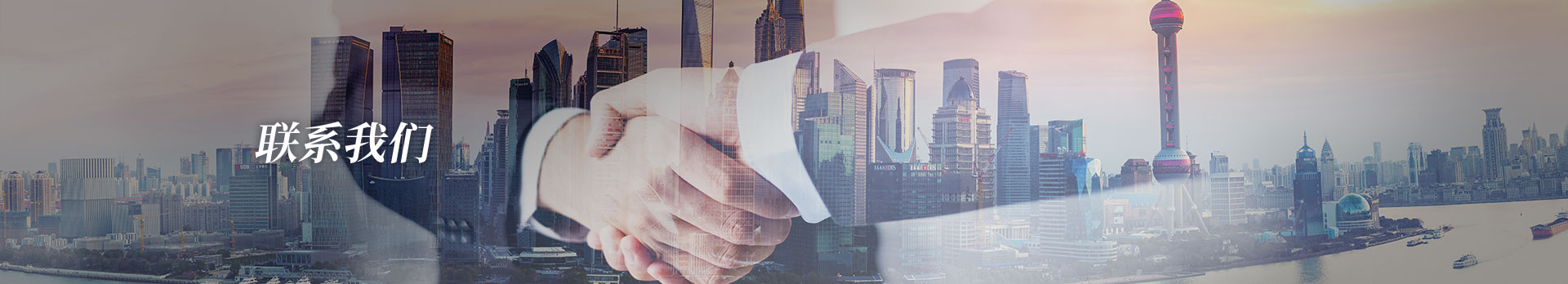 pp电子官方网站登录