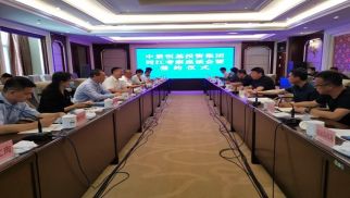 pp电子官方网站登录投资集团与同江市政府领导进行座谈并举行合作签约仪式