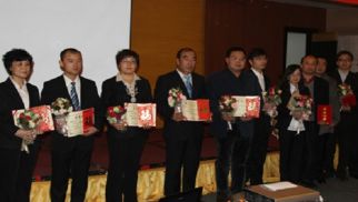 活力中景,共铸恒基--pp电子官方网站登录集团&ldquo;2012年度总结表彰大会&rdquo;圆满结束