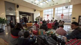 pp电子官方网站登录投资集团客户答谢会圆满举行