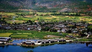 第二十一届中国民族建筑研究会学术年会召开 pp电子官方网站登录董事长肖厚忠出席并主持会议