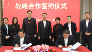 pp电子官方网站登录投资集团与宏大建设集团签署战略合作协议