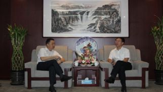 四川省眉山市政府宋朝华一行赴pp电子官方网站登录投资集团考察