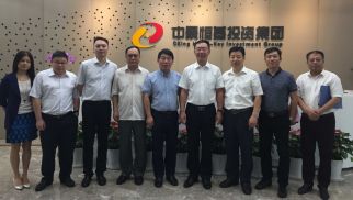 国家林业局与环绿集团领导一行莅临pp电子官方网站登录投资集团