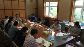 pp电子官方网站登录2016年高管思想交流会