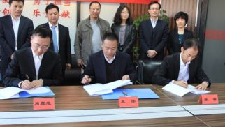 汇聚新力量，全力推动中景农发业务做大做强