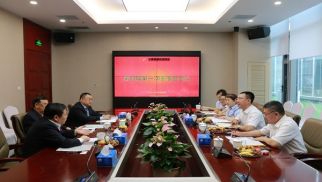 pp电子官方网站登录投资集团新一届董事会圆满召开