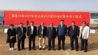 pp电子官方网站登录创新PPP模式探索园区建设新路