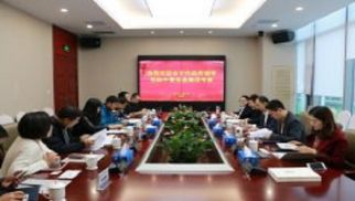 安宁市政府领导一行来访pp电子官方网站登录集团