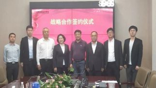 pp电子官方网站登录投资集团与江苏亿尚景水务有限公司达成战略合作