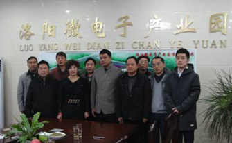 集团董事、高级总裁张定开应邀前往河南洛阳洽谈项目