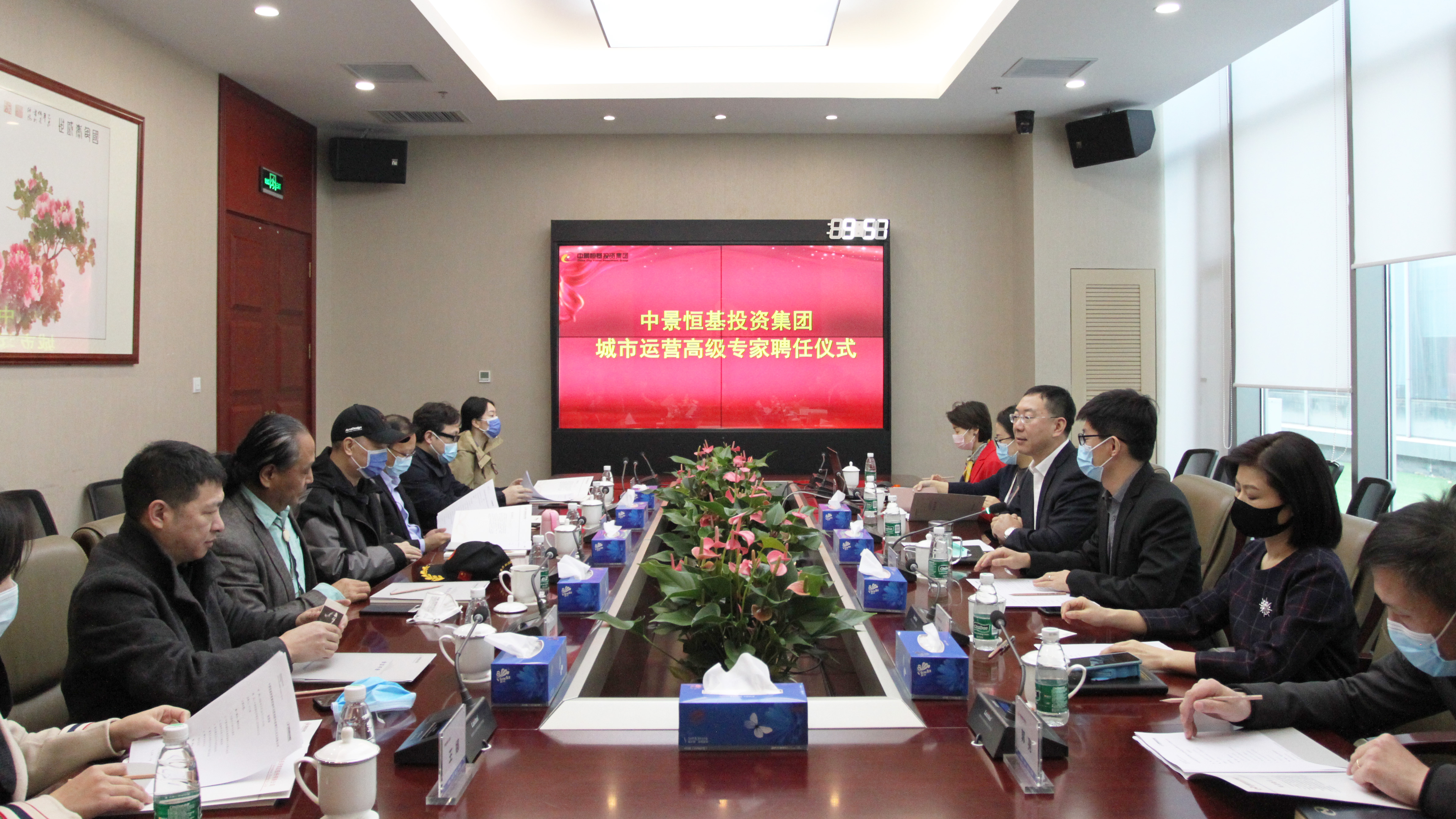 pp电子官方网站登录成功举办城市运营高级专家聘任仪式及战略合作签约仪式